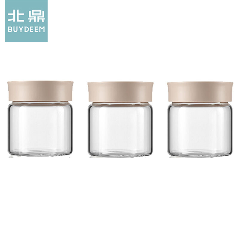 北鼎(buydeem)燕窝分装瓶耐高温玻璃瓶子密封罐家用高档带盖酸奶杯便携保鲜盒 珊瑚粉