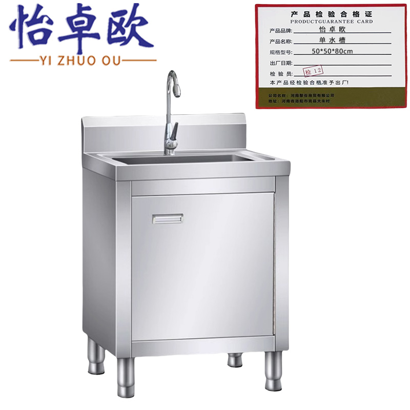 怡卓欧高清大图