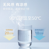 美的风扇灯电风扇吊灯家用卧室客厅餐厅隐形吸顶吊扇灯隐形风扇灯2024新款客厅餐厅吊灯电风扇吊扇灯