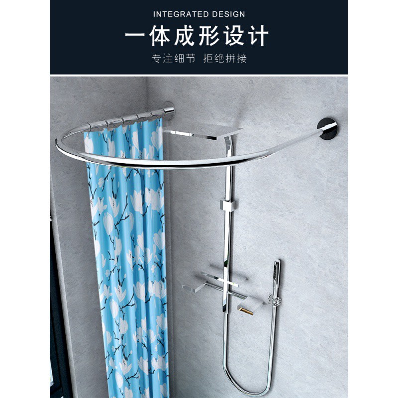 免打孔u形浴帘套装浴室帘子防水卫生间淋浴房浴帘杆弧形u型挂帘 三维工匠高清大图