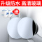 [补贴10%]后视镜小圆镜子汽车倒车盲点反光辅助盲区360度广角小车