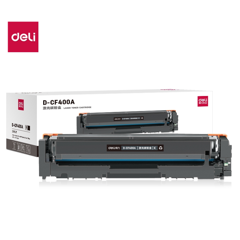 得力deli D-CF400A D-CF401A D-CF402A D-CF403A激光墨粉盒大容量硒鼓/粉盒 单只装