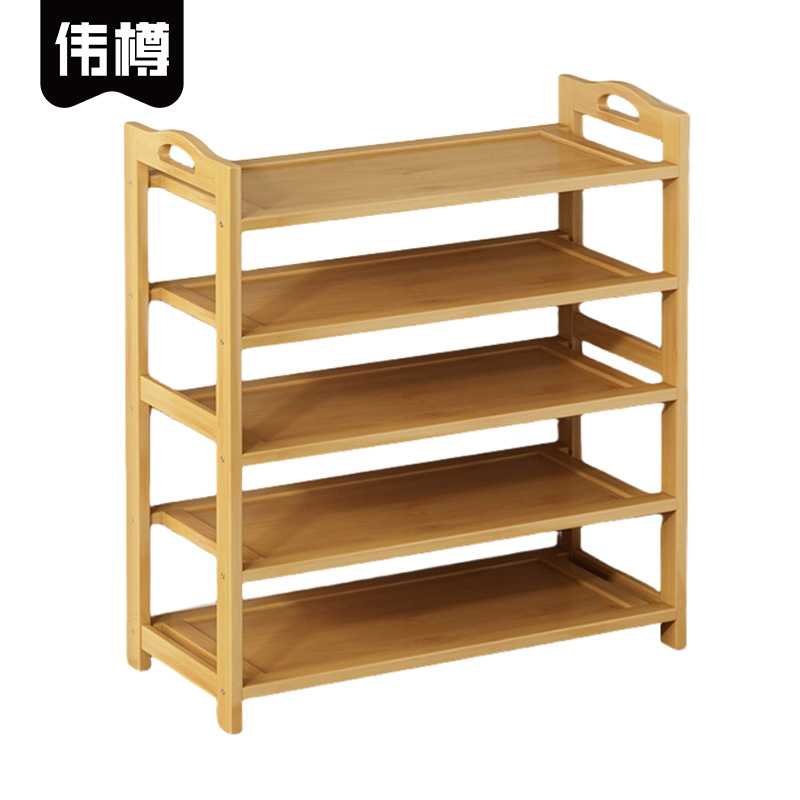 伟樽鞋架置物架板型五层800*250*870mm个高清大图