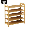 伟樽鞋架置物架板型五层800*250*870mm个