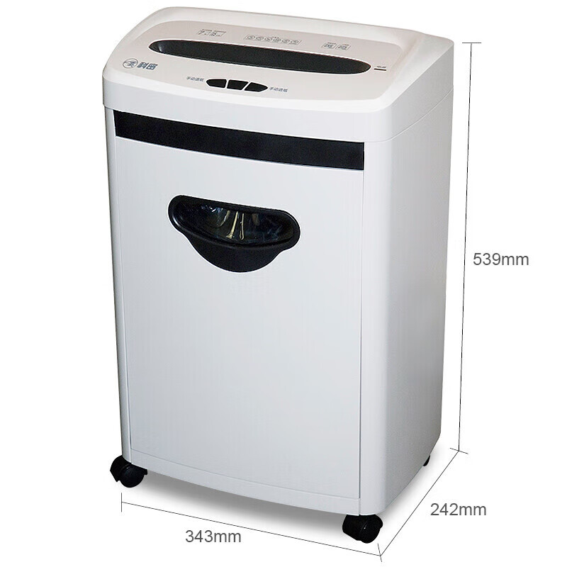 科密C-938 5级保密办公商用碎纸机单次7张 持续10分钟 17L高清大图