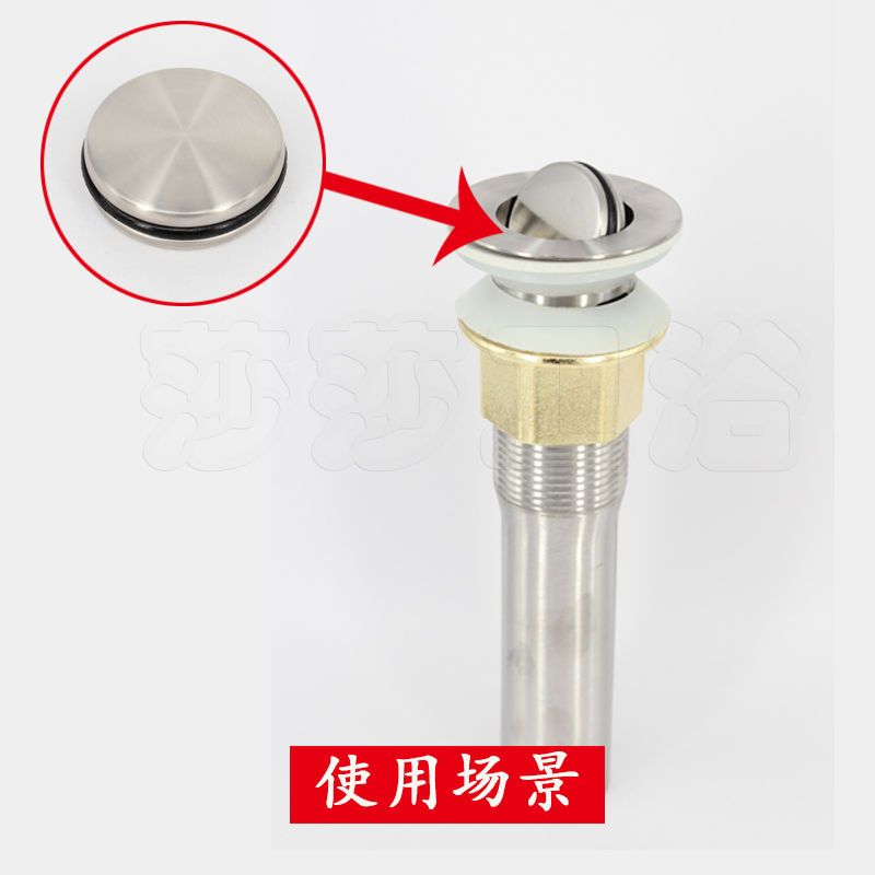 洗脸池翻盖塞子洗手盆台盆水池翻版堵橡胶密封圈卫生间下水器配件