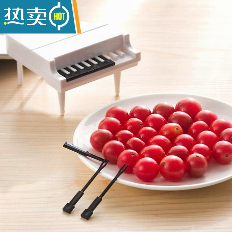 敬平钢琴水果叉家用欧式套装水果签果插签创意可爱甜品吃水果的小叉子 黑色高清大图
