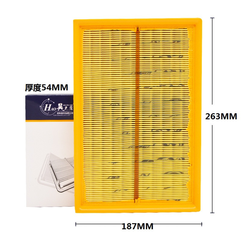 昊之鹰 空气滤清器适用雷克萨斯RX450H(AL20 15款至今3.5L油电混动空气滤芯/空气格