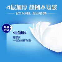 维达蓝色经典卷纸4层200g27卷卫生纸 有芯卷筒纸巾厕纸家用实惠装(整箱销售)(新旧包装交替发货)