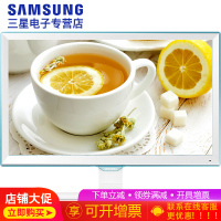 SAMSUNG/三星 S22E360H 21.5英寸液晶显示器 高清护眼PLS电脑显示屏支持HDMI