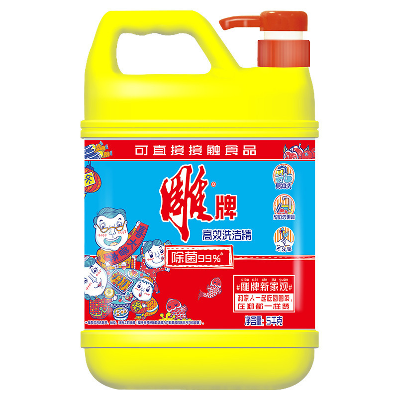 雕牌高效洗洁精5KG