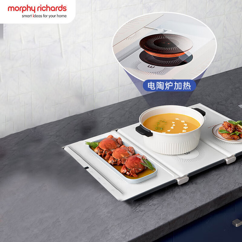 摩飞(Morphyrichards)折叠暖菜板多功能烹饪加热菜板家用桌面暖菜垫方形餐桌饭菜保温板MR8301高清大图