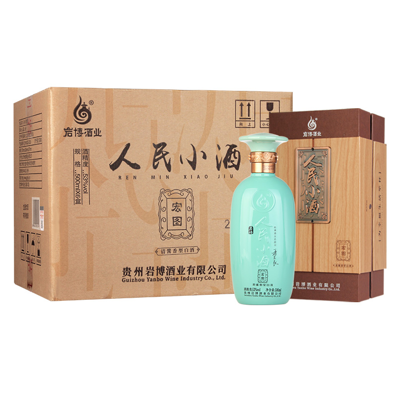 苏糖贵州岩博53人民小酒宏图500ml6瓶整箱参数