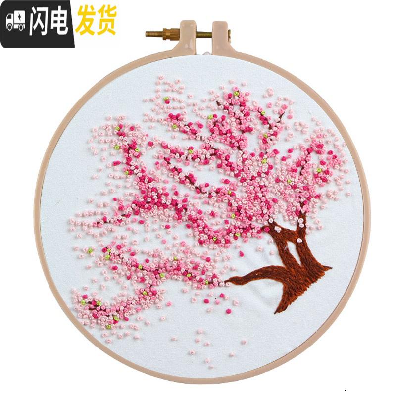 三维工匠十字绣2020新款刺绣diy戳戳绣简单小件挂件手工自己丝带古风毛线 樱花树[送一套绣绷,送全套工具包]高清大图
