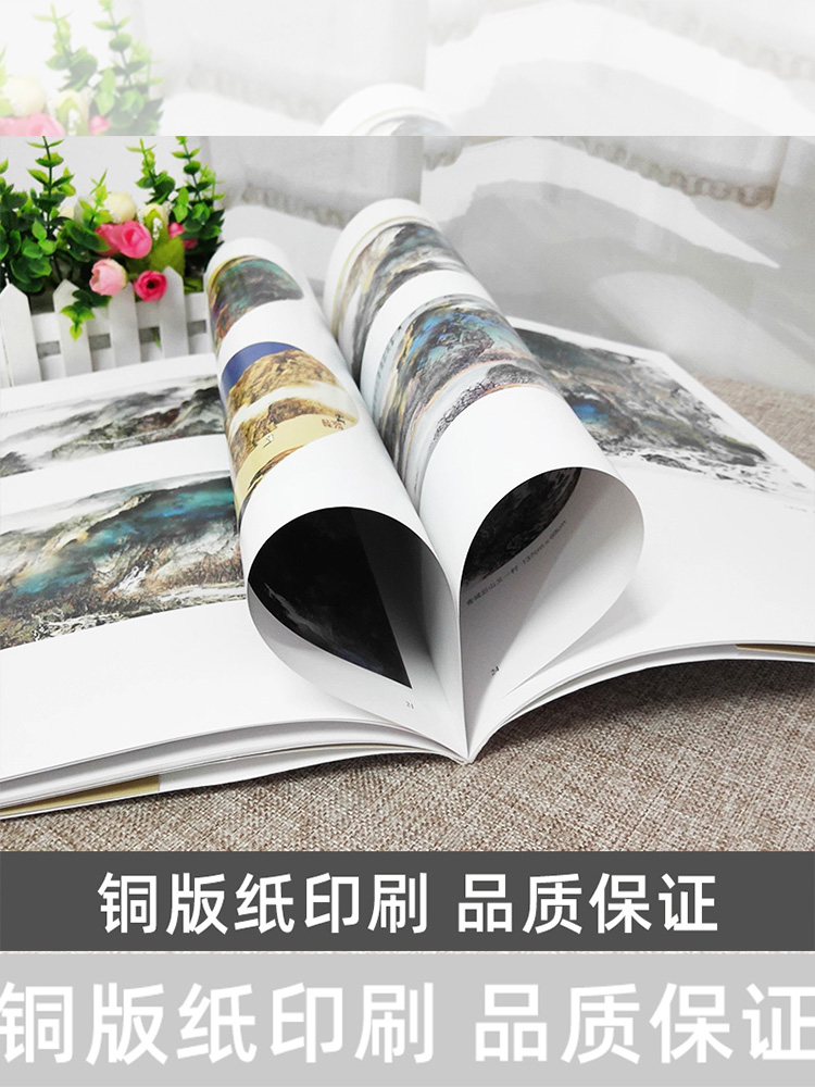 6册 施云翔山水画 [正版]施云翔山水画教程全6册云水山石树木水墨浅绛彩墨写生绘画步骤详解书籍画集青绿山水画技法讲座 旗高清大图