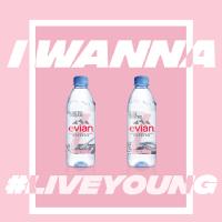evian/依云 法国原装进口矿泉水限量版500ml*24(I WANNA)