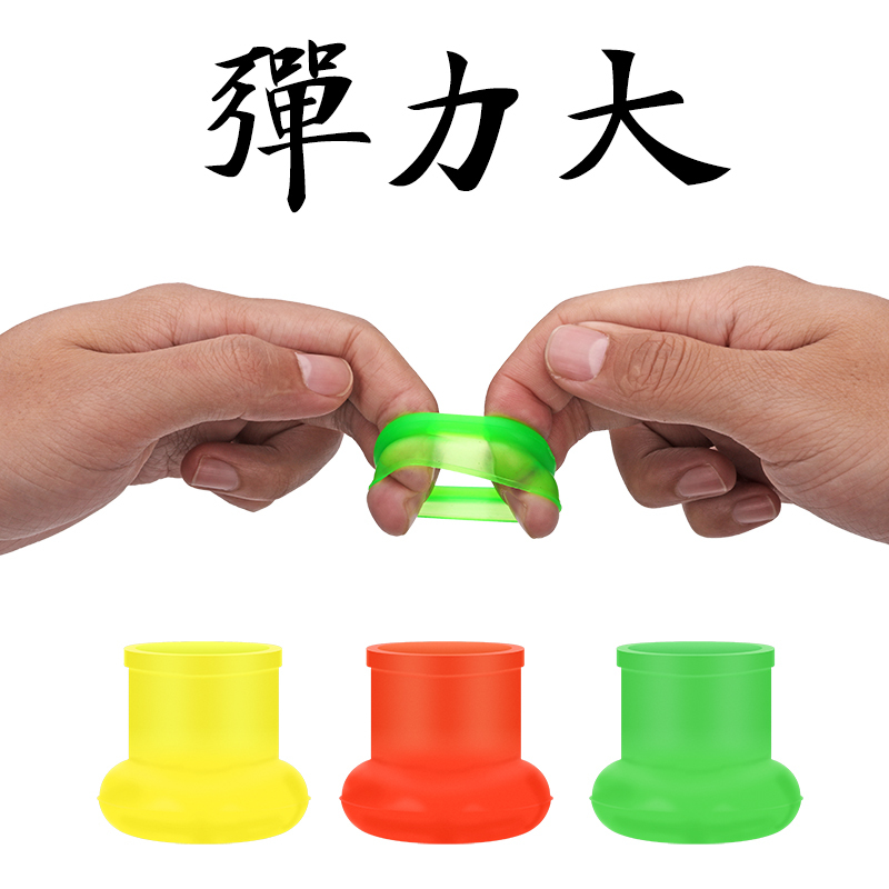 试用装[2个装] 款[封口竿止]|鱼竿封口竿止杆止防滑圈弹性大防水防污鱼竿把套渔具垂钓用品