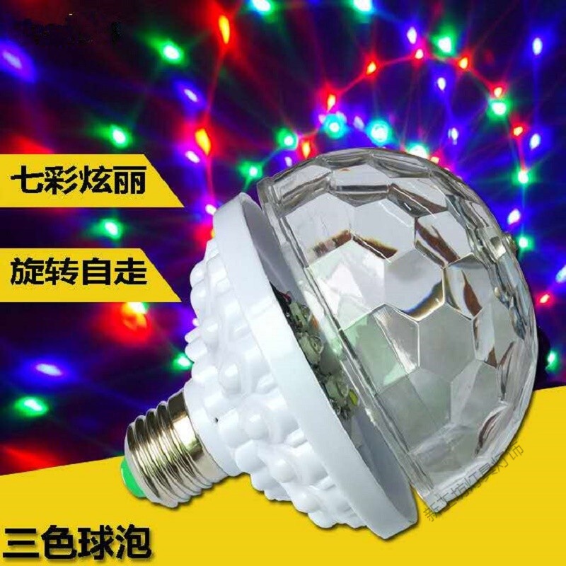 苏宁放心购 七彩灯泡球泡灯彩灯家用圣诞节旋转彩灯舞台灯光水晶魔球灯LED装饰彩灯酒吧KTV灯七彩LED灯泡魔球灯高清大图