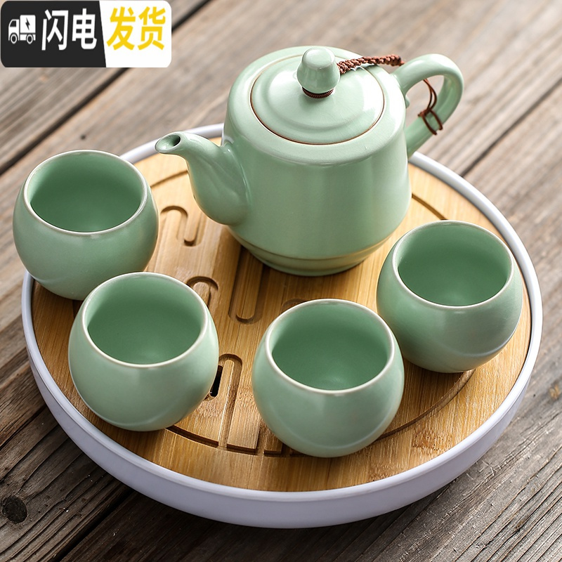 三维工匠汝窑茶壶过滤网内置陶瓷大号开片可养单壶茶具红茶泡茶器配干泡盘 汝窑天蓝一壶四杯+盘