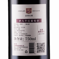 法国原瓶进口乐朗1374红酒 梦凡干红葡萄酒 波尔多梅多克AOC级 750ml 单支