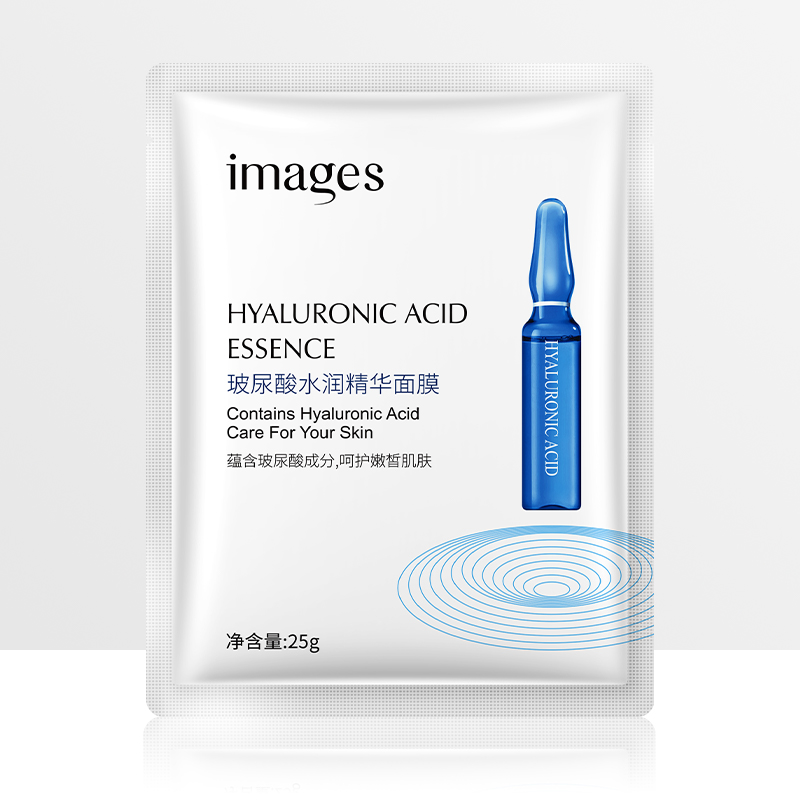 [5片]形象美玻尿酸润泽补水面膜贴 保湿补水润泽面部贴片式面膜贴