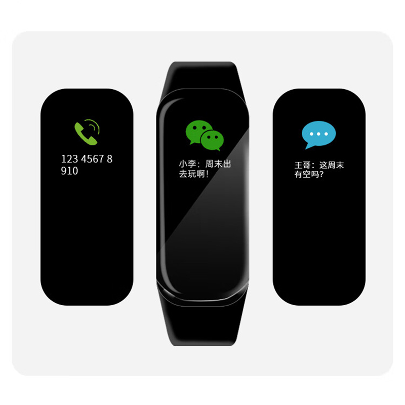 Only&Home硅胶运动智能手环/KL-SH-06高清大图
