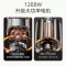 美的(Midea)低音破壁机安睡SE 家用榨汁机 豆浆机 多重降噪 双模式自动清洗1.75升大容量MJ-PB12S49