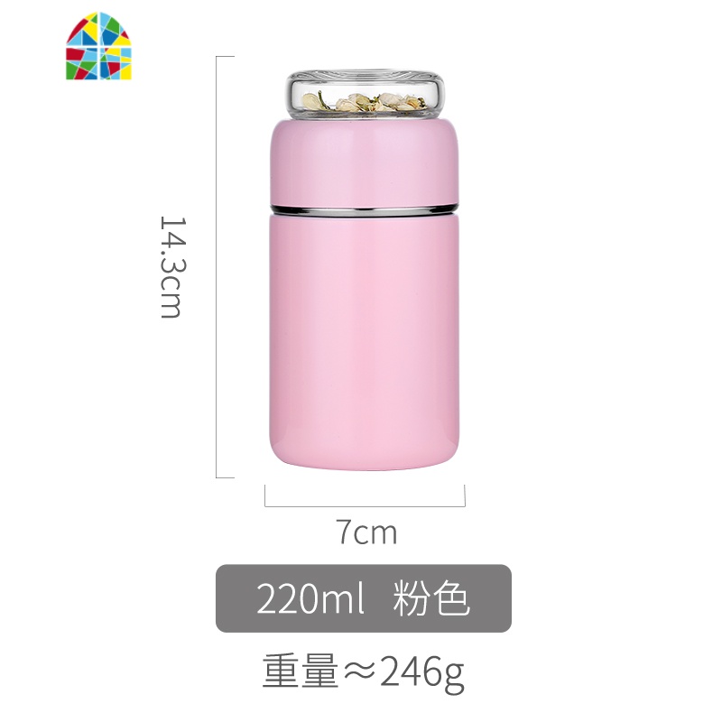 茶水分离便携保温杯泡茶杯子男女网红不锈钢矮胖型迷你小水杯 FENGHOU 浅粉高清大图