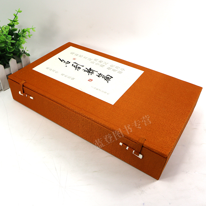 [醉染正版]戴敦邦画说西厢记牡丹亭长生殿桃花扇名剧新篇全4册中国古典小说名著中国画人物画绘画绘画书籍作品集文学书上海辞书高清大图