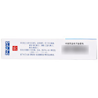 迪康 滴通鼻炎水 16ml/瓶 鼻 喷雾剂 祛风清热,宣肺通窍 伤风鼻塞,鼻窒(慢性鼻炎),鼻鼽(过敏性鼻炎)、鼻渊等