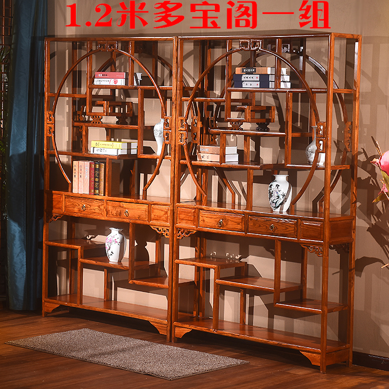三能 办公家具全实木博古架中式仿古家具古典榆木多宝阁古董架陈列柜置物架