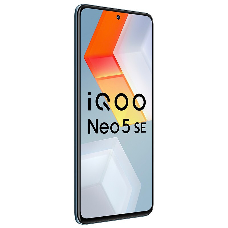 vivo iqoo neo5 se 骁龙870手机