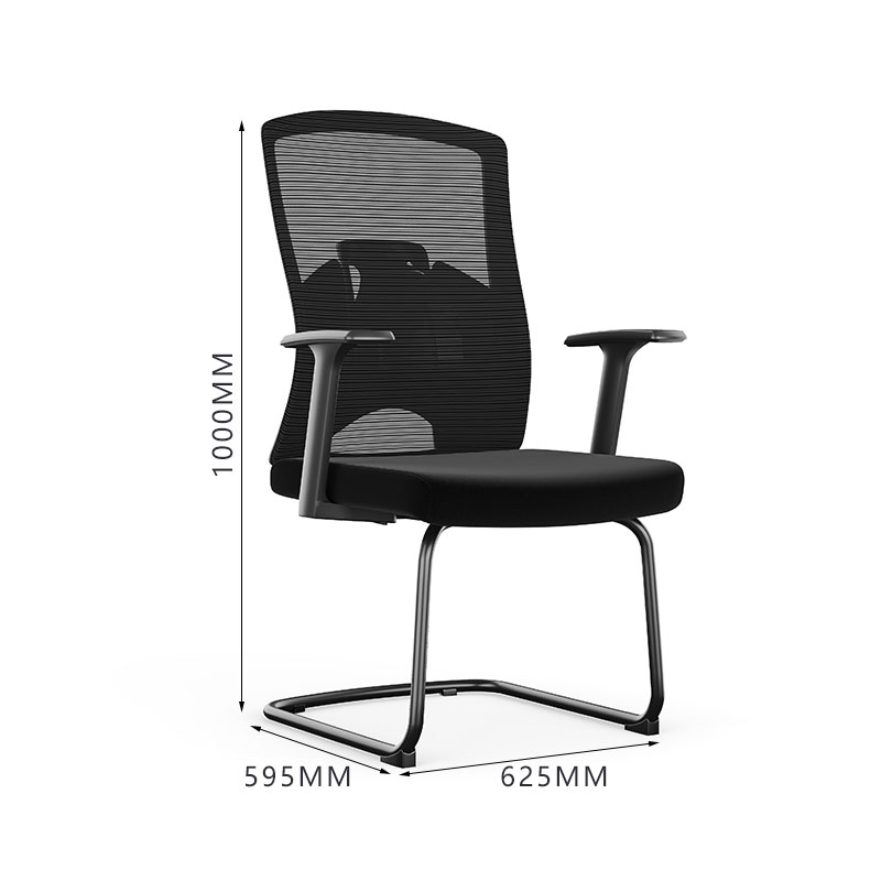 初嘉CJ-7161办公椅弓形椅电脑椅网布学习椅会客网椅 黑框高清大图