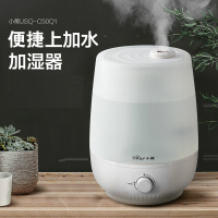 小熊(Bear)加湿器 JSQ-C50Q1 透明水箱版 4.5升上加水办公家用卧室大雾量增湿器香薰净化空气苏宁自营