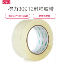得力(deli)30912封箱胶带胶带纸封口胶透明胶带 48mm*100Y办公用品 6卷