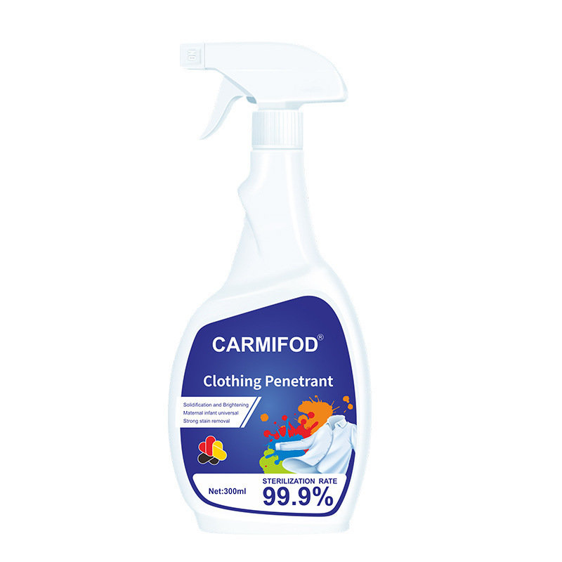 衣领净喷雾型300ml*6瓶瓶洗衣液领口袖口衣物渗透剂去渍剂清洁剂液漂白剂去黄增白彩漂粉彩色白色衣物通用