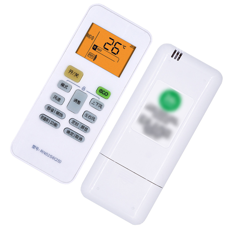 适用WAHIN华凌空调遥控器KFR-26 35GW/N8HE1/3智能变频通用原装