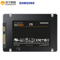 三星(Samsung) 860 EVO 2TB SATA接口 2.5“台式组装机笔记本电脑内置固态硬盘(SSD)(MZ-76E2T0)