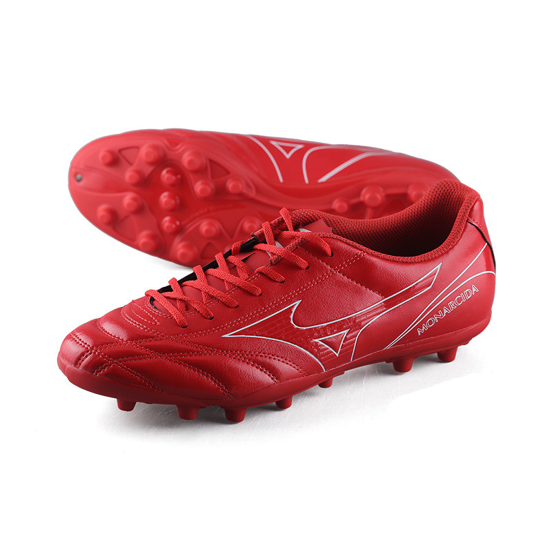 Mizuno/美津浓MONARCIDA 2AG男子比赛训练足球鞋