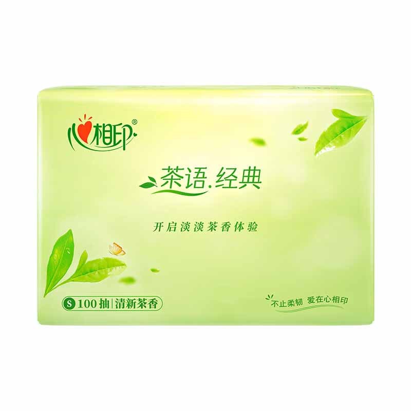 心相印抽纸茶语经典淡茶香家用软抽3层100抽*2包DT5100