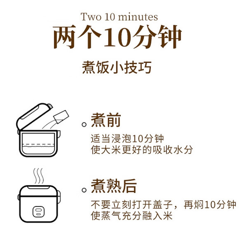 裕道府 五常大米(匠心系列) 5kg 精品盒装高清大图