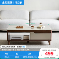 120722茶几电视柜 （楸木色A丨钢化玻璃）茶几
