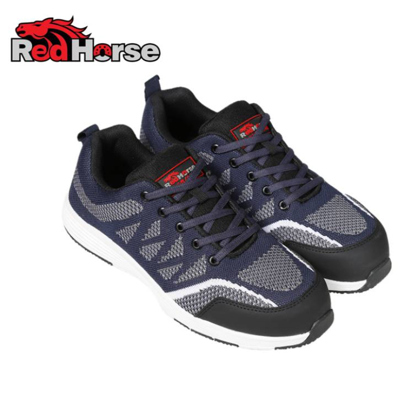 雷马 蓝白男士软底舒适透气款钢包头防砸鞋 8402 35-46(双)