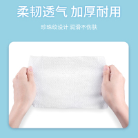 富林 酒精湿巾14cm*18cm(10片/袋)*5袋