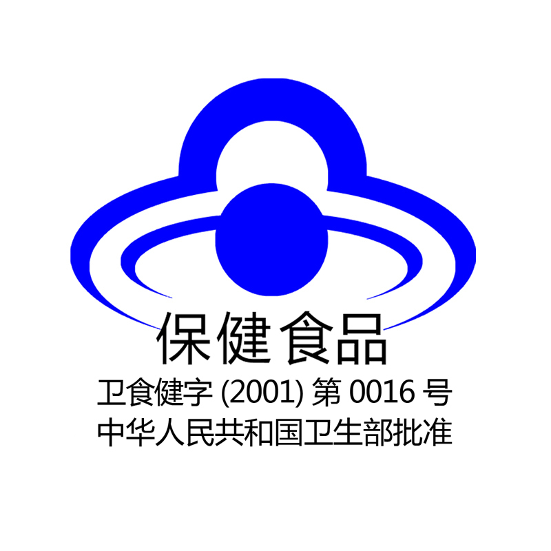 潘高寿 川贝枇杷糖39.6克(2.2克*18)*5盒高清大图