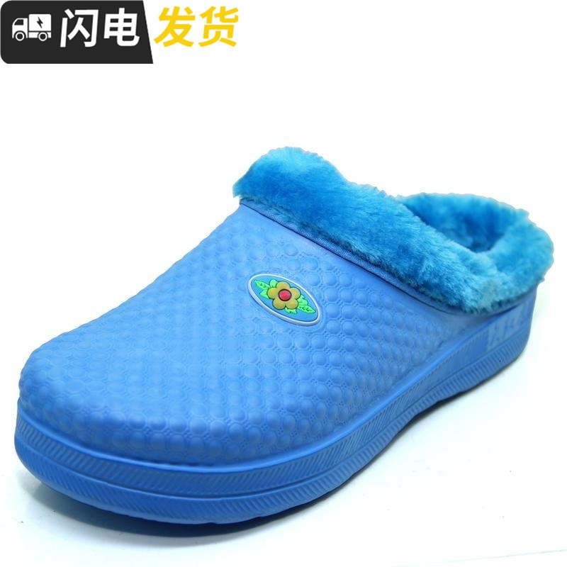 冬季EVA防棉拖鞋女厚底跟情侣防拖鞋男防防滑保暖棉拖鞋启如