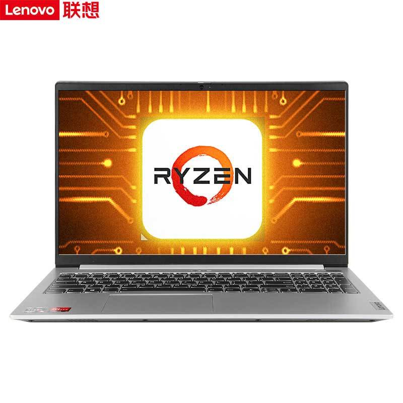 联想(lenovo)扬天威6 15.