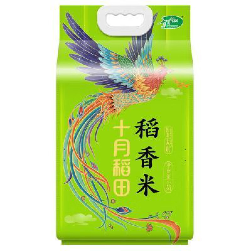 十月稻田(SHIYUEDAOTIAN) 凤凰呈祥稻香米2.5kg/袋