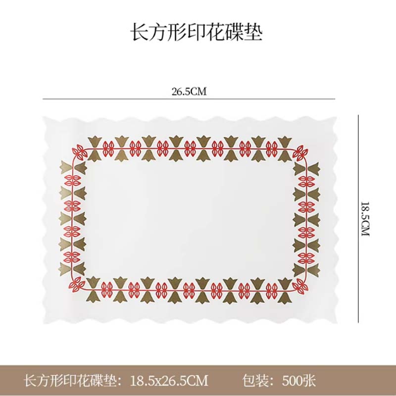 花边吸油纸 #长方形#印花18.5*26.5cm[500张]高清大图