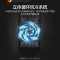 德玛仕(DEMASHI)红酒柜 小型家用电子智能红酒雪茄一冰吧展示柜 时尚家庭/咖啡餐厅款-80瓶装恒温酒柜